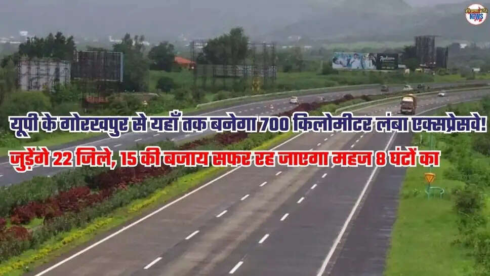 Greenfield Highway