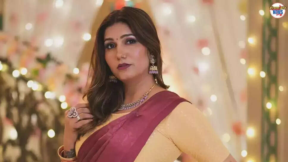 Sapna Choudhary