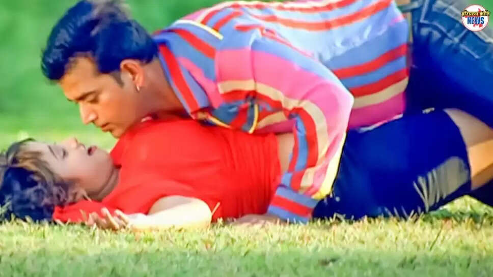 Bhojpuri Video