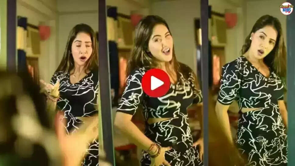 Trisha Kar Madhu