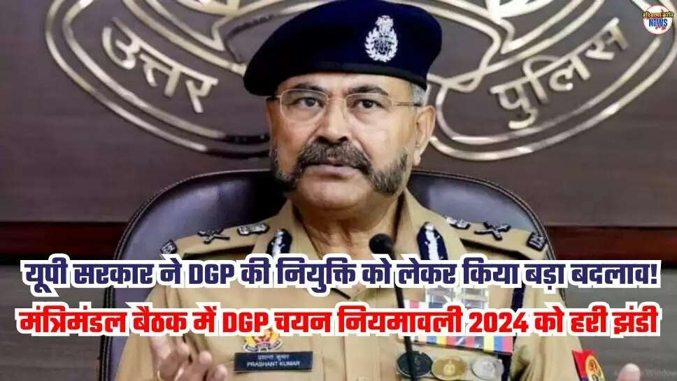 DGP
