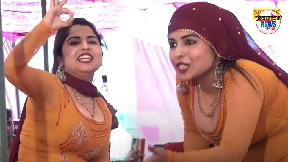 Haryana Kranti, नई दिल्ली: