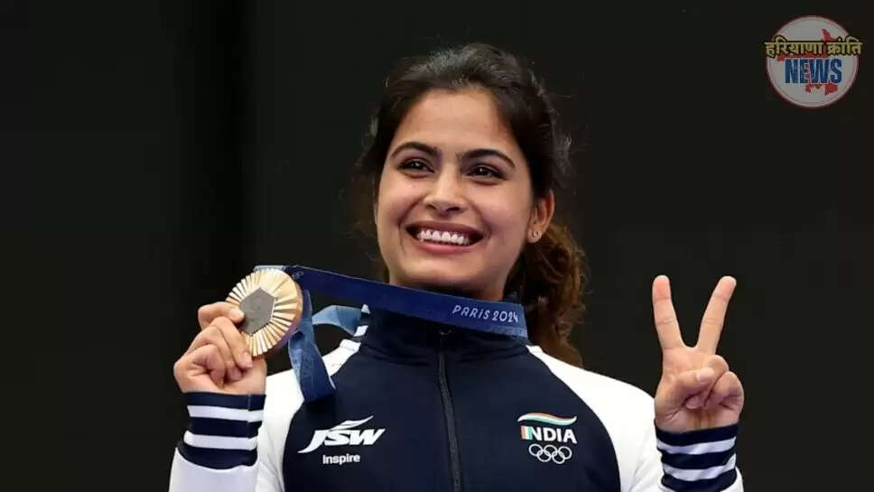 हरियाणा की खिलाड़ी मनु भाकर के दोनों ब्रॉन्ज मेडल होंगे वापस! शिकायत के बाद हुआ बड़ा फैसला