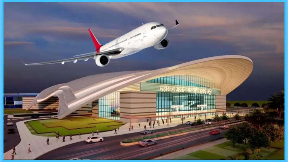 Maharaja Agrasen International Airport