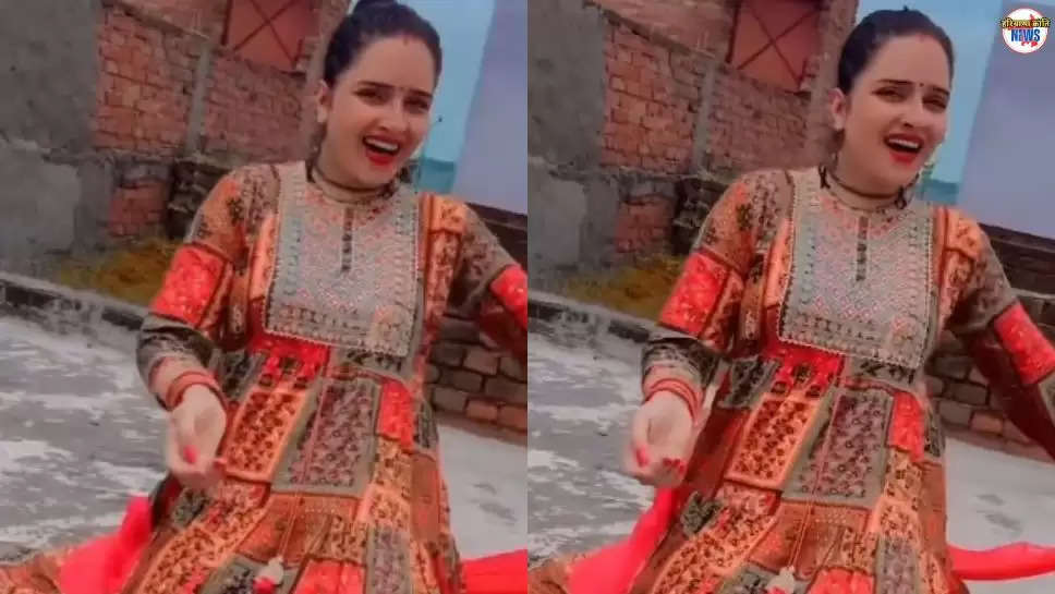 Seema Haider Dance