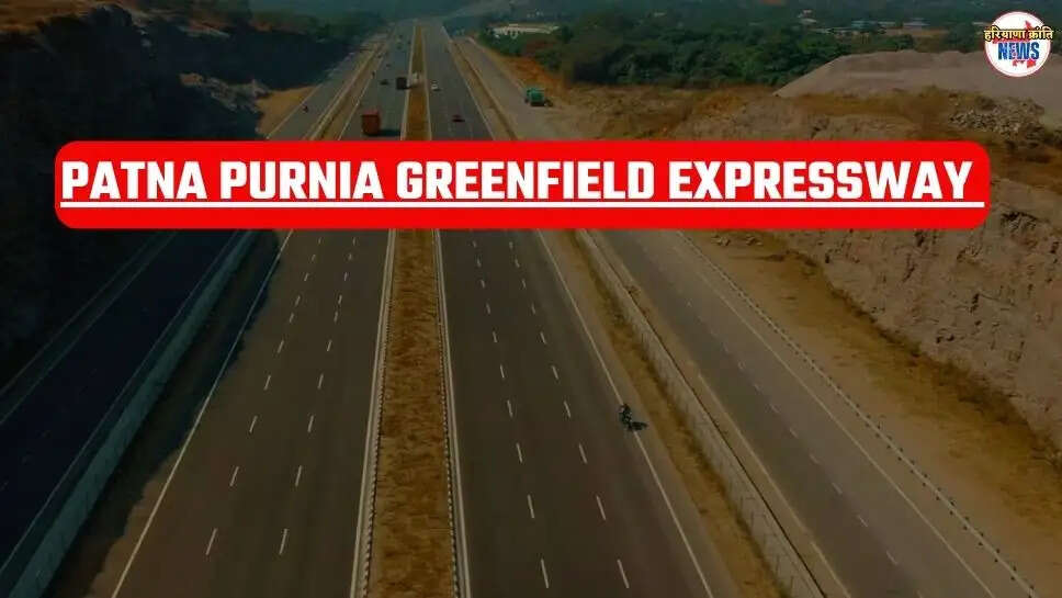 Patna to Purnia Greenfield Expressway