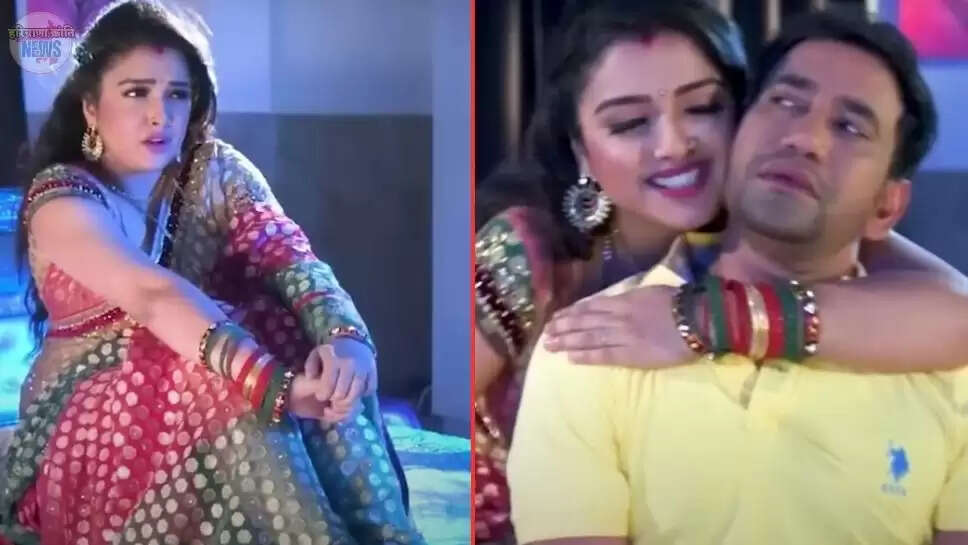 Bhojpuri Dance