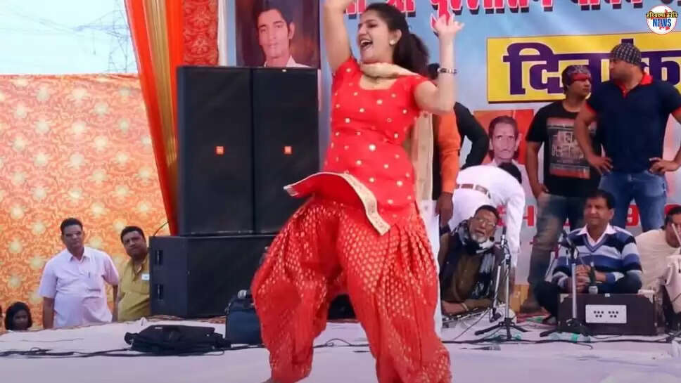 Sapna Choudhary Dance