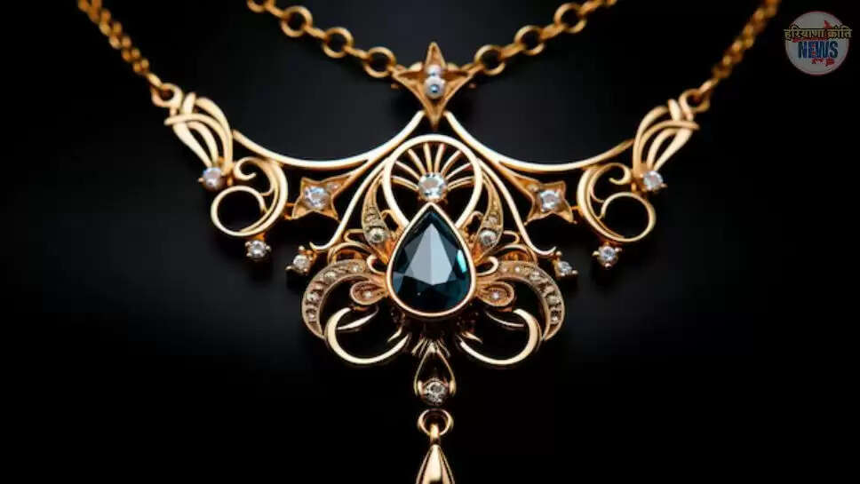 Gold Price 1 December 2024