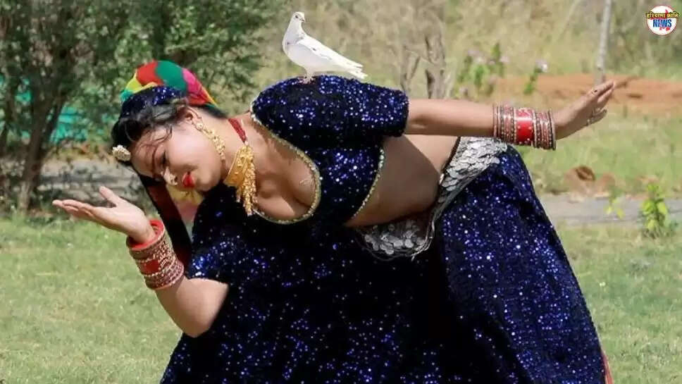 Komal Rangili