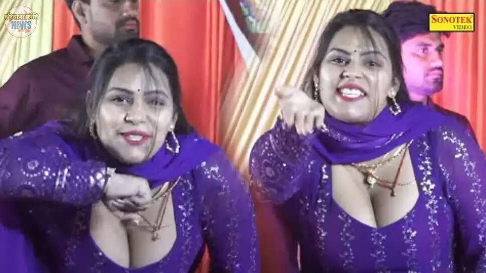 Dolly Sharma