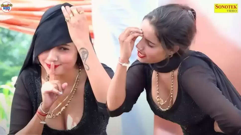 Sunita Baby Dance