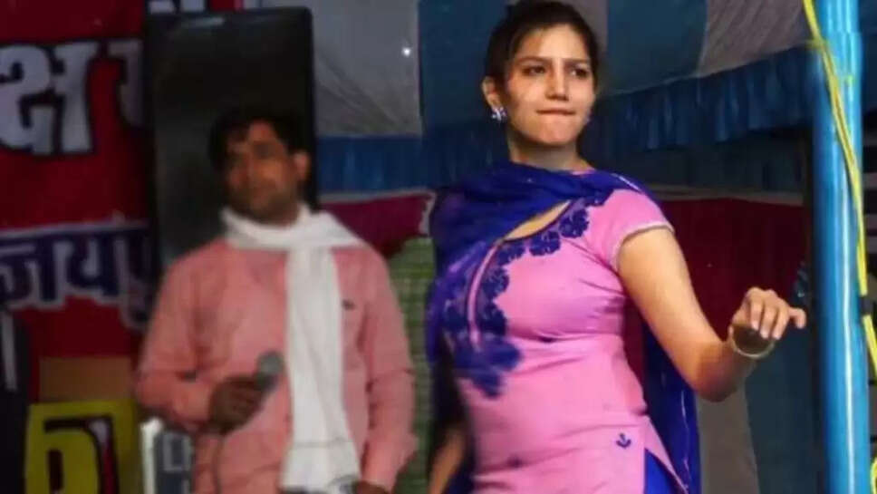 Sapna Choudhary Dance