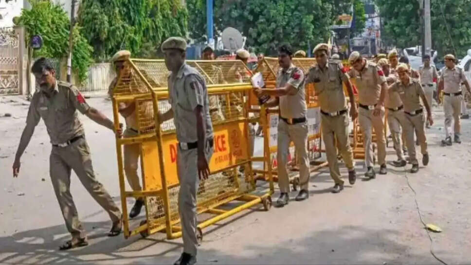 UP News