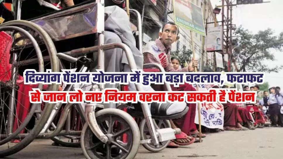 Lucknow