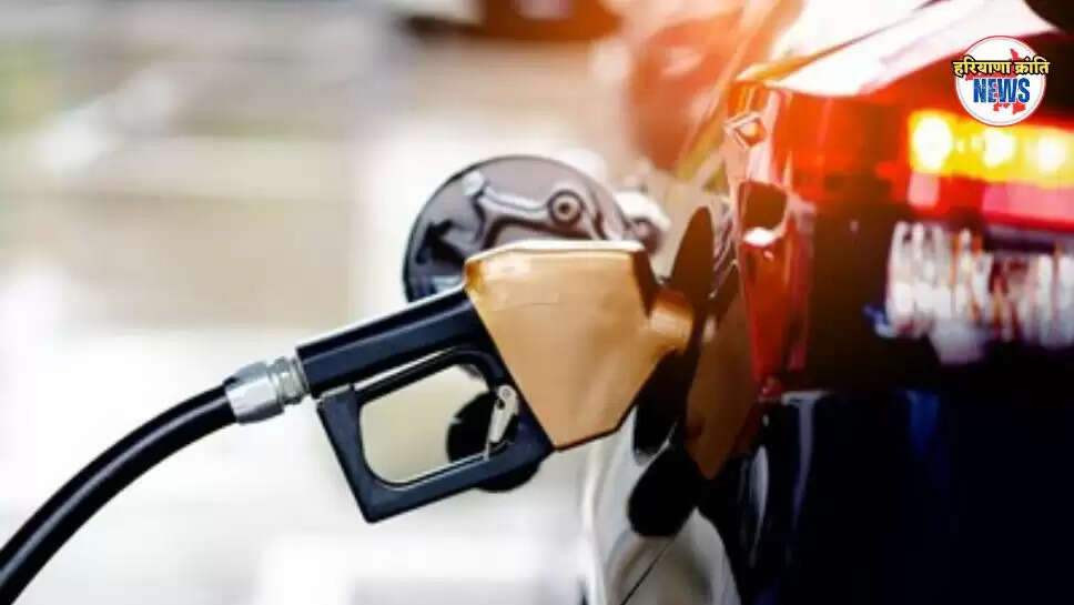 Petrol Diesel price 02 December 2024 