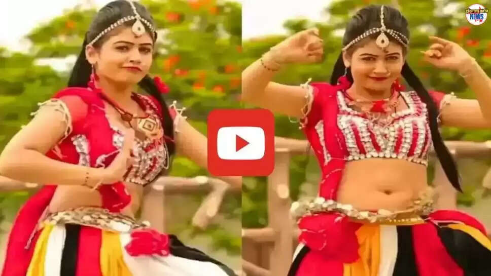 Gori Nagori Dance